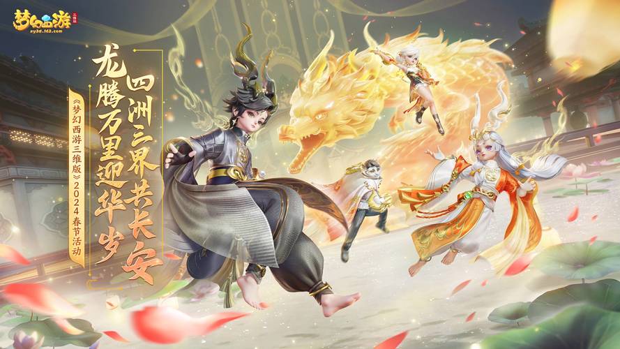免费vps站群